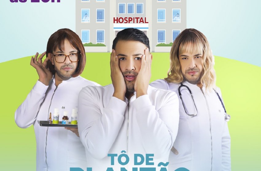 TEATRO DE JAGUARIÚNA APRESENTA O ESPETÁCULO “TÔ DE PLANTÃO” NESTA QUINTA-FEIRA