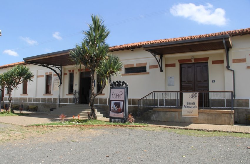 VENHA DANÇAR NO 3º BAILE DA ESTAÇÃO DE GUEDES